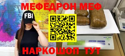 ПСИЛОЦИБИНОВЫЕ ГРИБЫ Тара