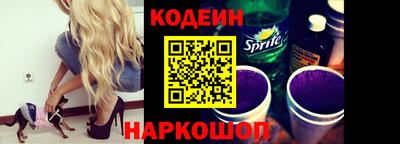 apvp Татарск
