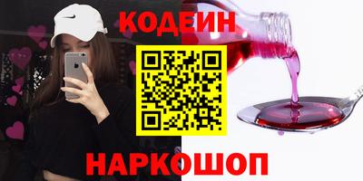 ПСИЛОЦИБИНОВЫЕ ГРИБЫ Тара