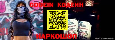 apvp Татарск