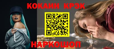 apvp Татарск