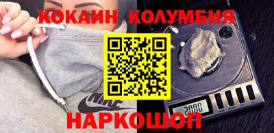 apvp Татарск