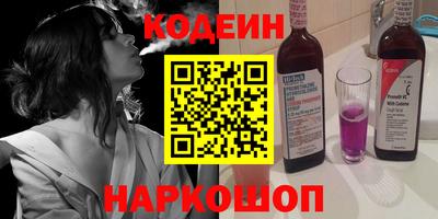 apvp Татарск