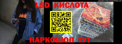 прущие грибы Тулун