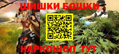 меф VHQ Туймазы