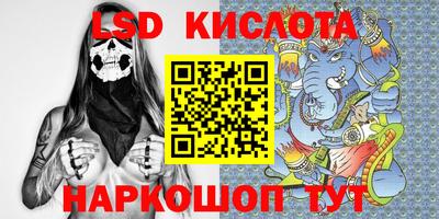 ПСИЛОЦИБИНОВЫЕ ГРИБЫ Тара