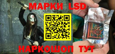 apvp Татарск