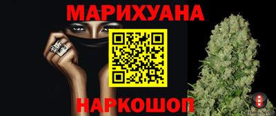 ПСИЛОЦИБИНОВЫЕ ГРИБЫ Тара