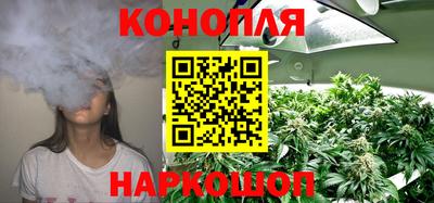бутират Тверь