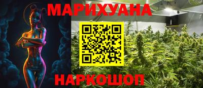 ПСИЛОЦИБИНОВЫЕ ГРИБЫ Тара
