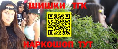 меф VHQ Туймазы