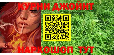 прущие грибы Тулун