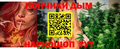 apvp Татарск