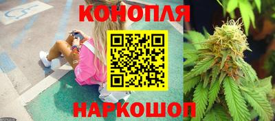 бутират Тверь