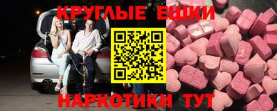 первитин Тула