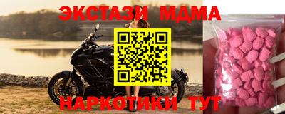 ПСИЛОЦИБИНОВЫЕ ГРИБЫ Тара