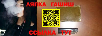 ПСИЛОЦИБИНОВЫЕ ГРИБЫ Тара