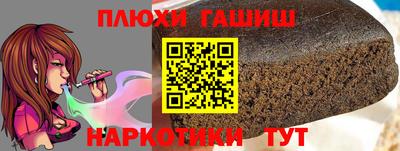 ПСИЛОЦИБИНОВЫЕ ГРИБЫ Тара