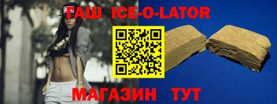 ПСИЛОЦИБИНОВЫЕ ГРИБЫ Тара