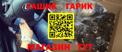 apvp Татарск