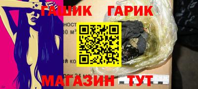 ПСИЛОЦИБИНОВЫЕ ГРИБЫ Тара