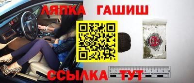 первитин Тула