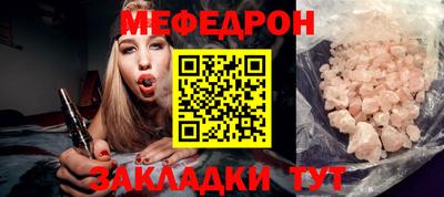 apvp Татарск