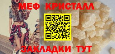 ПСИЛОЦИБИНОВЫЕ ГРИБЫ Тара