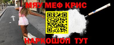 ПСИЛОЦИБИНОВЫЕ ГРИБЫ Тара